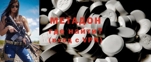 прущие крисы Магас