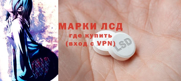 кокаин премиум Медвежьегорск