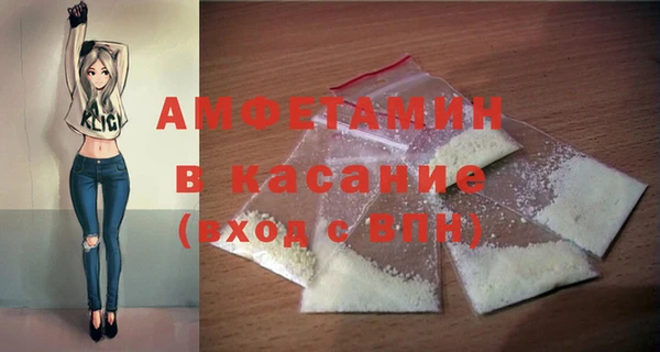 mdpv Магадан