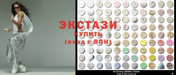 mdpv Магадан