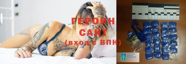 мескалин Баксан