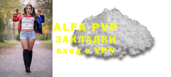 мескалин Баксан