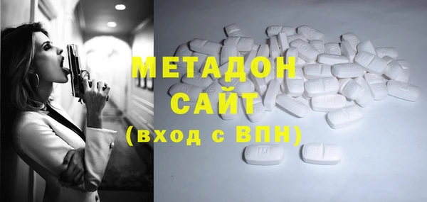 mdpv Магадан