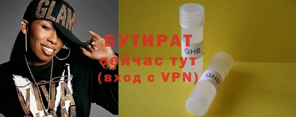 мескалин Баксан