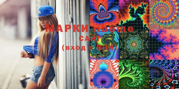 mdma Балабаново