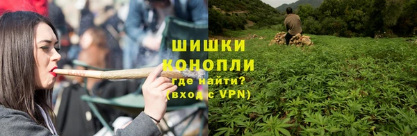 мефедрон мука Майский
