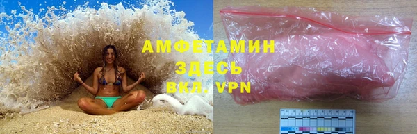 дистиллят марихуана Балахна