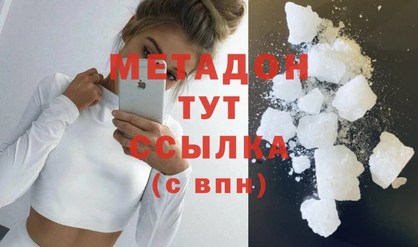 мескалин Баксан