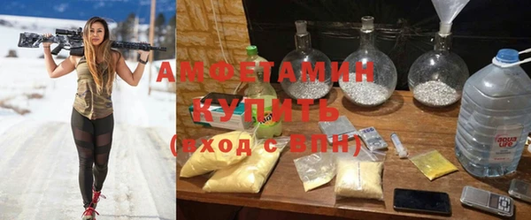 мескалин Баксан