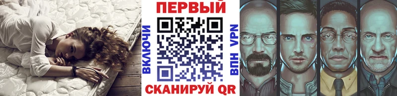 Метамфетамин витя Купить Анжеро-Судженск